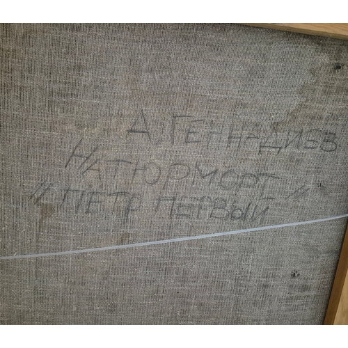 30 - ANDREIJ GENNADIEV. PETER THE GREAT AND STILL LIFE WITH PESTLE. Oil on Canvas, 80cms x 90cms, inscrib... 