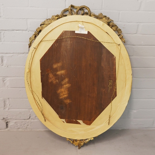 80 - 19TH CENTURY BRITISH SCHOOL. YOUNG SISTERS. oil, 90cm x 67cm, oval framed.