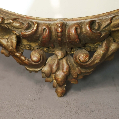 80 - 19TH CENTURY BRITISH SCHOOL. YOUNG SISTERS. oil, 90cm x 67cm, oval framed.