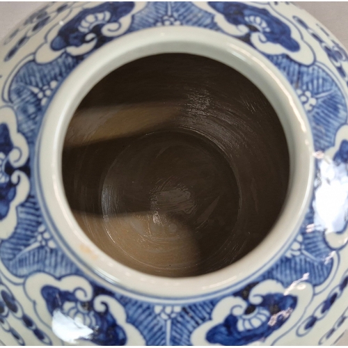 721 - PAIR OF BLUE AND WHITE CHINESE CERAMIC LIDDED JARS. 42cm H x 34cm W.