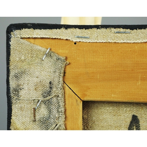 15 - SAMMY RUBUNTJA (20TH CENTURY AUSTRALIAN ABORIGINAL). HONEY ANT DREAMING. oil on canvas, Aboriginal G... 