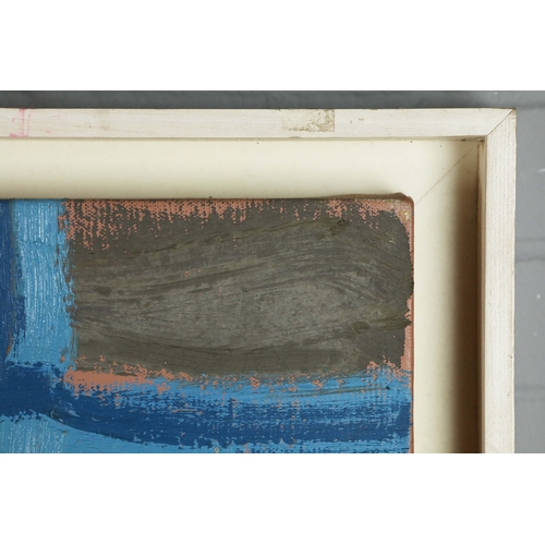 2 - KISHOR SHINDE (INDIAN B. 1958). UNTITLED. oil on canvas, Art & Soul Gallery, Mumbai label verso, 131... 