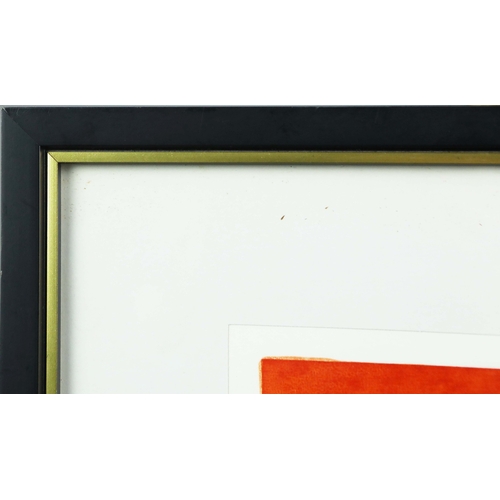 33 - MAGGIE JENNINGS. CHAMELEON. gouache, Rebecca Hossack Gallery, 40.5cm x 32.5cm, framed.