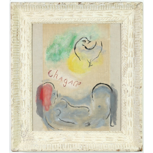 110 - MARC CHAGALL. COULEUR AMOUR. (d) large couverture on linen, rare printed in 1958 in an edition of 30... 