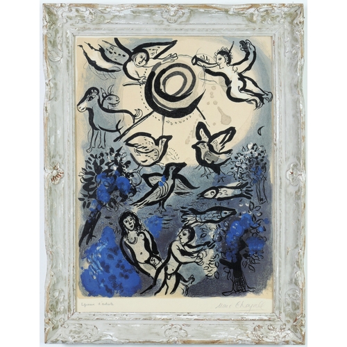 116 - MARC CHAGALL. CREATION. (d) large off set lithograph, signed in the plate, French Montparnasse frame... 