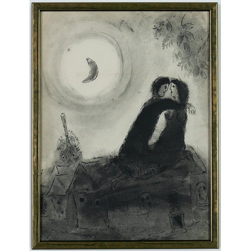 117 - MARC CHAGALL. A SET OF SIX HELIOGRAVURES. (d) Suite: Contes de Boccace, 1950 Draeger Freres, 
35cm x... 