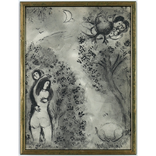 117 - MARC CHAGALL. A SET OF SIX HELIOGRAVURES. (d) Suite: Contes de Boccace, 1950 Draeger Freres, 
35cm x... 