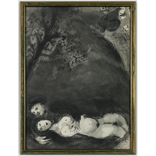 117 - MARC CHAGALL. A SET OF SIX HELIOGRAVURES. (d) Suite: Contes de Boccace, 1950 Draeger Freres, 
35cm x... 