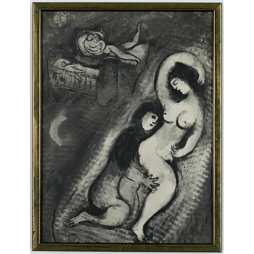 117 - MARC CHAGALL. A SET OF SIX HELIOGRAVURES. (d) Suite: Contes de Boccace, 1950 Draeger Freres, 
35cm x... 
