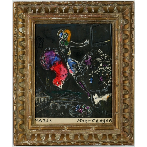 118 - MARC CHAGALL. NIGHT IN PARIS. (d) original Lithograph on arches wove paper, printed by Mourlot in Pa... 