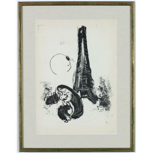 119 - MARC CHAGALL. MOTHER & CHILD AT THE EIFFEL TOWER. (d) original Lithograph on arches wove paper
print... 