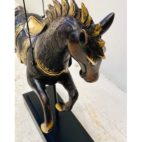 36 - BRONZE MODEL OF A HORSE ON STAND. 45cm H x 25cm W x 8cm D.