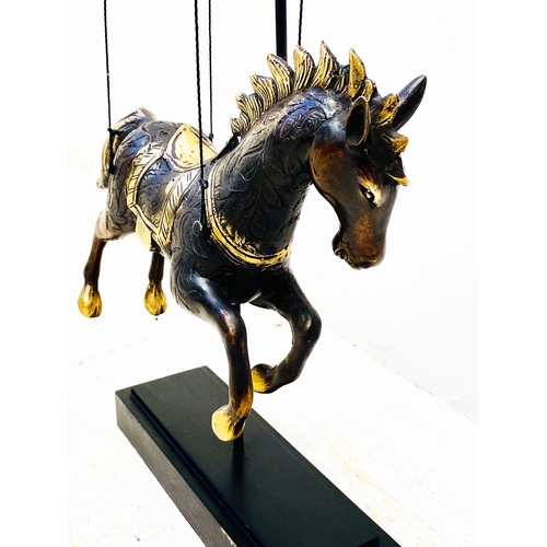 36 - BRONZE MODEL OF A HORSE ON STAND. 45cm H x 25cm W x 8cm D.