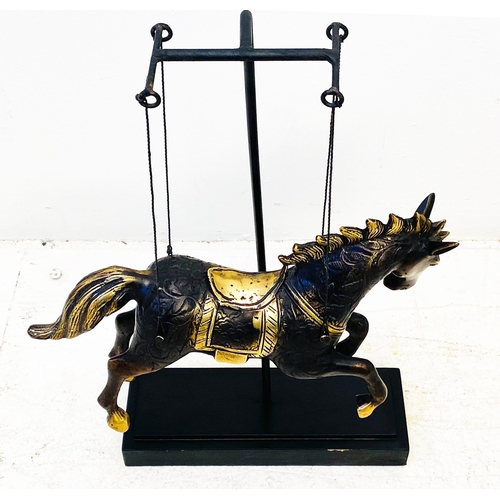 36 - BRONZE MODEL OF A HORSE ON STAND. 45cm H x 25cm W x 8cm D.
