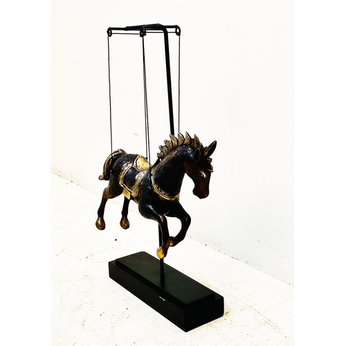 36 - BRONZE MODEL OF A HORSE ON STAND. 45cm H x 25cm W x 8cm D.