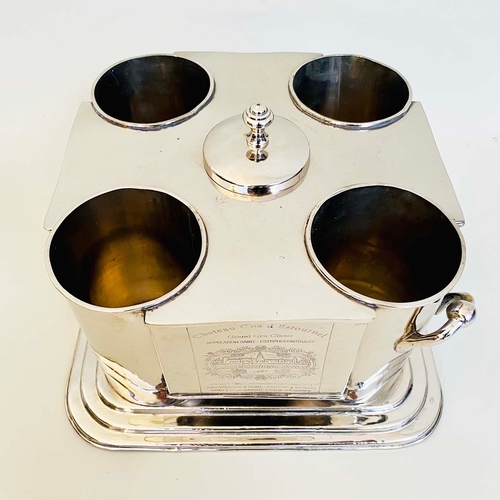 60 - POLISHED METAL FOUR BOTTLE WINE COOLER WITH INNER RESERVOIR. 18cm H x 20cm W x 20cm D.