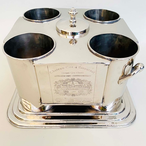 60 - POLISHED METAL FOUR BOTTLE WINE COOLER WITH INNER RESERVOIR. 18cm H x 20cm W x 20cm D.