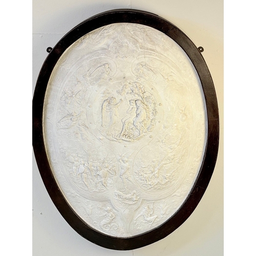 8 - CLASSICAL STYLE PLASTER WALL PLAQUE. in a black frame, 100cm H x 73cm W.