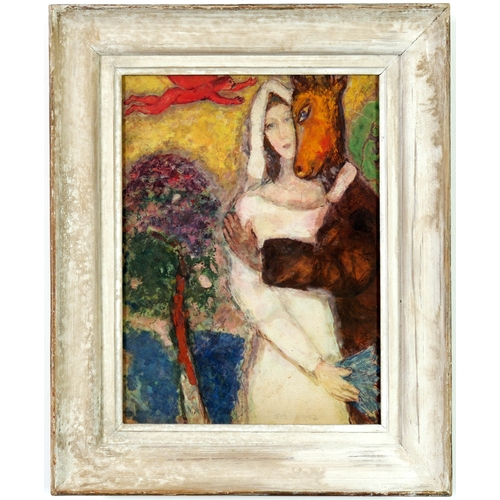 95 - MARC CHAGALL. THE WEDDING. (d) numbered edition of 1992, lithograph signed in the plate, 1948, Frenc... 