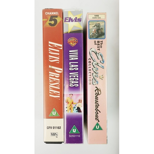 126 - A COLLECTION OF ELVIS PRESLEY LPs, BOOKS & EPHEMERA (15). To include 8 LPs (including two box sets),... 