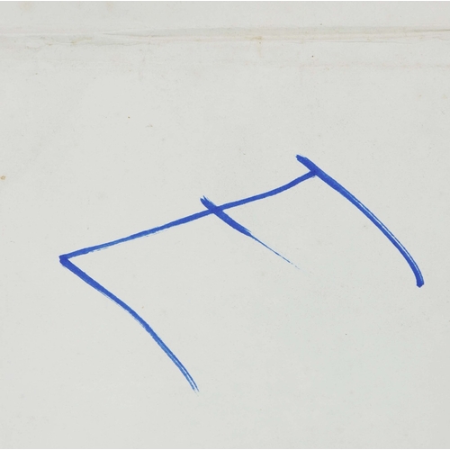 165 - SIXTEEN VINTAGE BRITISH QUAD FILM POSTERS, 1960s-90s. A range of UK quad film posters dating from ca... 