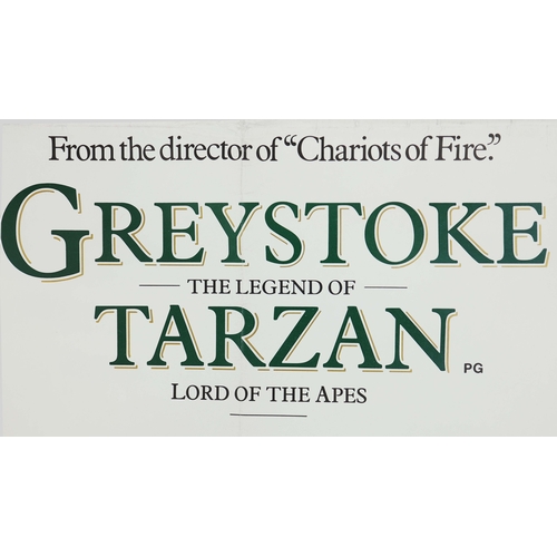 165 - SIXTEEN VINTAGE BRITISH QUAD FILM POSTERS, 1960s-90s. A range of UK quad film posters dating from ca... 