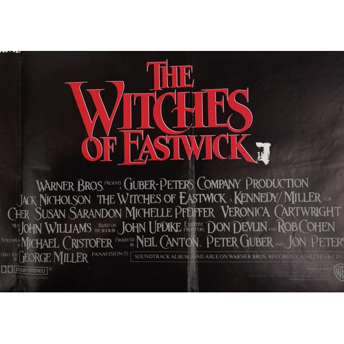 165 - SIXTEEN VINTAGE BRITISH QUAD FILM POSTERS, 1960s-90s. A range of UK quad film posters dating from ca... 