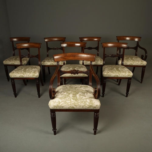 860 - SET OF EIGHT WILLIAM IV MAHOGANY DINING CHAIRS. On reeded front supports
To include two carvers
86cm... 