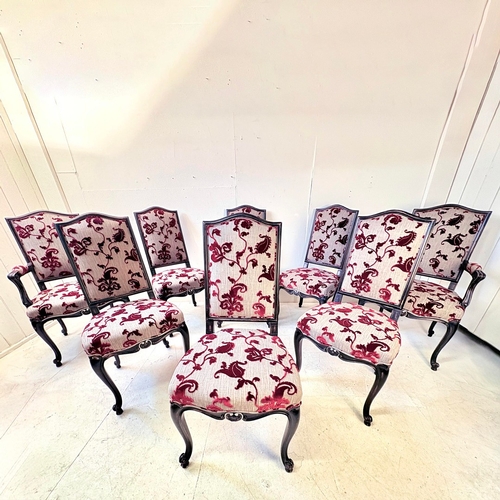 317 - ROCHE BOBOIS LOUIS XV STYLE DINING CHAIRS, A SET OF 8. Including two carvers, 106cm H x 53cm W x 50c... 