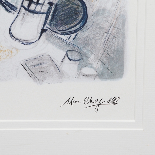 120 - MARC CHAGALL. FLEUR DU PARC. Lithograph, 51cms x 60cms, signed in plate and numbered in pencil 25/50... 