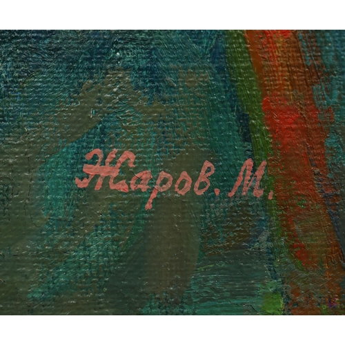 52 - MIKHAIL ZHAROV (21ST CENTURY). FLOWERS AND FRUIT ON THE TABLE. 1970, oil on canvas, 102cm x 78cm, fr... 