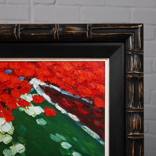 73 - CONTEMPORARY SCHOOL, ASIAN STREET SCENE WITH TREE. on canvas, in a distressed faux bamboo frame, ove... 