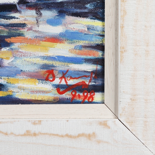 77 - HARBOUR SCENE WITH BOATS. oil on canvas, signed and dated bottom right, framed, 67 cm H x 56 cm W (f... 