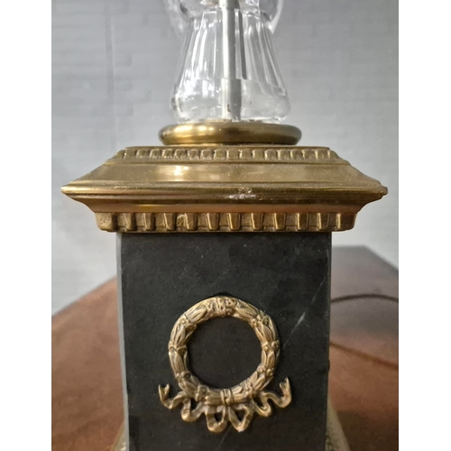 134 - FRENCH EMPIRE STYLE TABLE LAMPS, A PAIR. 64cm H each approx. (2).