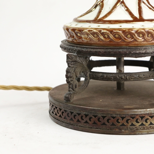 161 - ITALIAN CERAMIC TABLE LAMPS, A PAIR. with beaded shades, 80cm H each approx. (2).