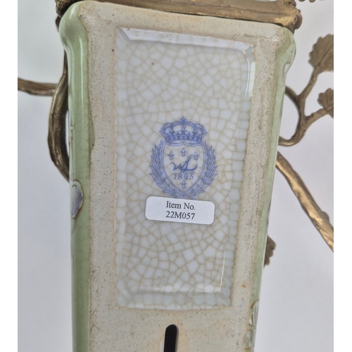 137 - PARROT WALL SCONCES, A PAIR. ceramic and gilt metal, floral detail, 65cm H approx. (2).