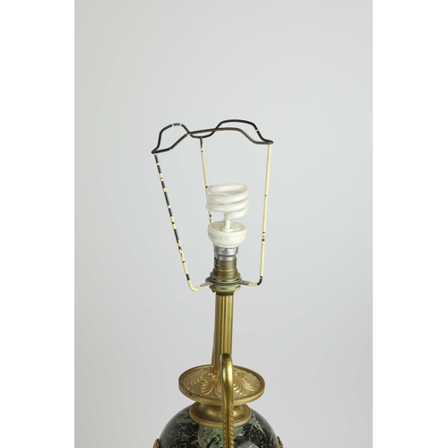 141 - A PAIR OF FRENCH GREEN VARIEGATED MARBLE EMPIRE LAMPS. (3). ormolu mounted with shades. Along with a... 