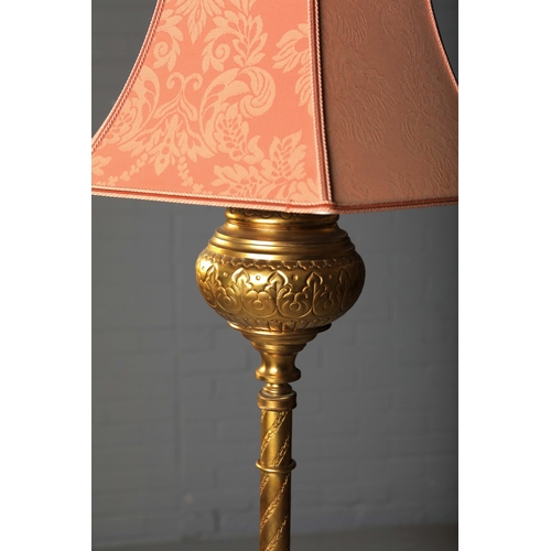 155 - STANDARD LAMP, BRASS. with an alabaster circular tray on a scrolled triform base overall 175 cm t in... 