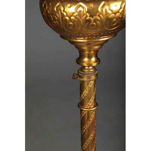 155 - STANDARD LAMP, BRASS. with an alabaster circular tray on a scrolled triform base overall 175 cm t in... 