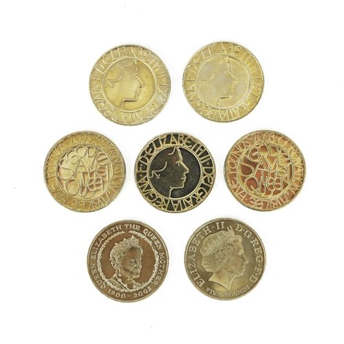 198 - TWO SILVER PROOF COMMEMORATIVE ROYAL WEDDING PRINCE OF WALES AND LADY DIANA SPENCER BOXED COINS. (9)... 