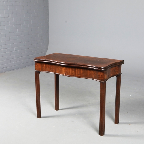 206 - TEA TABLE, MAHOGANY. of serpentine form 74cm t x 92cm w x 44 cm d.