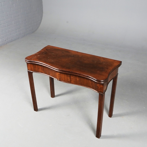 206 - TEA TABLE, MAHOGANY. of serpentine form 74cm t x 92cm w x 44 cm d.