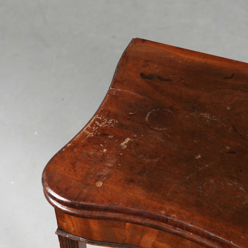 206 - TEA TABLE, MAHOGANY. of serpentine form 74cm t x 92cm w x 44 cm d.