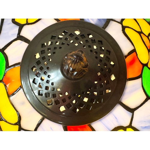 232 - TIFFANY STYLE TABLE LAMP. 65cm H x 48cm W x 48cm D.