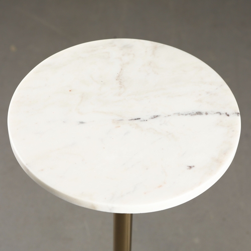 265 - MARTINI TABLES, A PAIR. 61cm H each approx. (2).