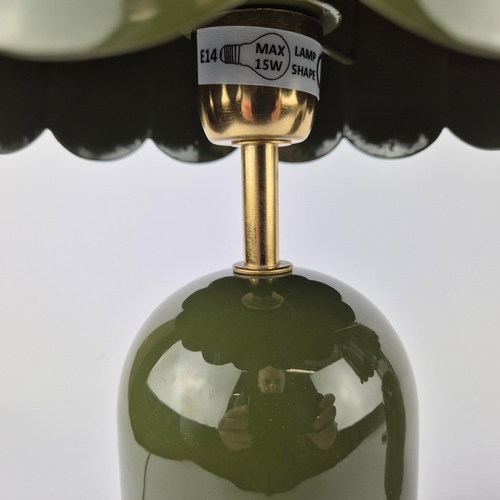 276 - 1970S ITALIAN STYLE TABLE LAMPS, A PAIR. 41cm H each approx. (2).