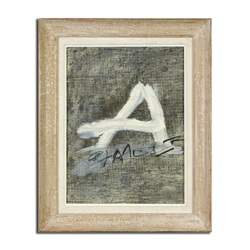 Lot 341       