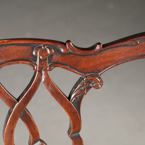 450 - GEORGE III MAHOGANY SIDE CHAIR AND ANOTHER SIMILAR CHAIR (2). 96cm H x 56cm W x 53cm D and 97cm H x ... 