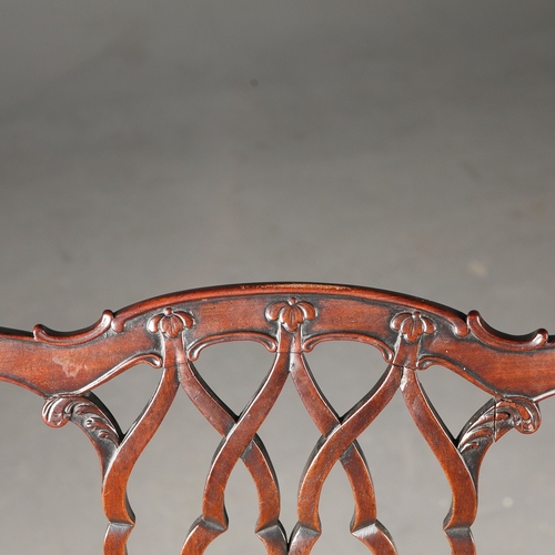 450 - GEORGE III MAHOGANY SIDE CHAIR AND ANOTHER SIMILAR CHAIR (2). 96cm H x 56cm W x 53cm D and 97cm H x ... 