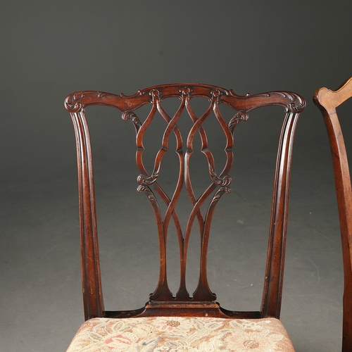 450 - GEORGE III MAHOGANY SIDE CHAIR AND ANOTHER SIMILAR CHAIR (2). 96cm H x 56cm W x 53cm D and 97cm H x ... 